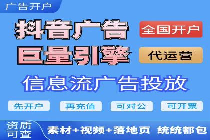 sem代运营公司经典案例：如何提高广告质量度